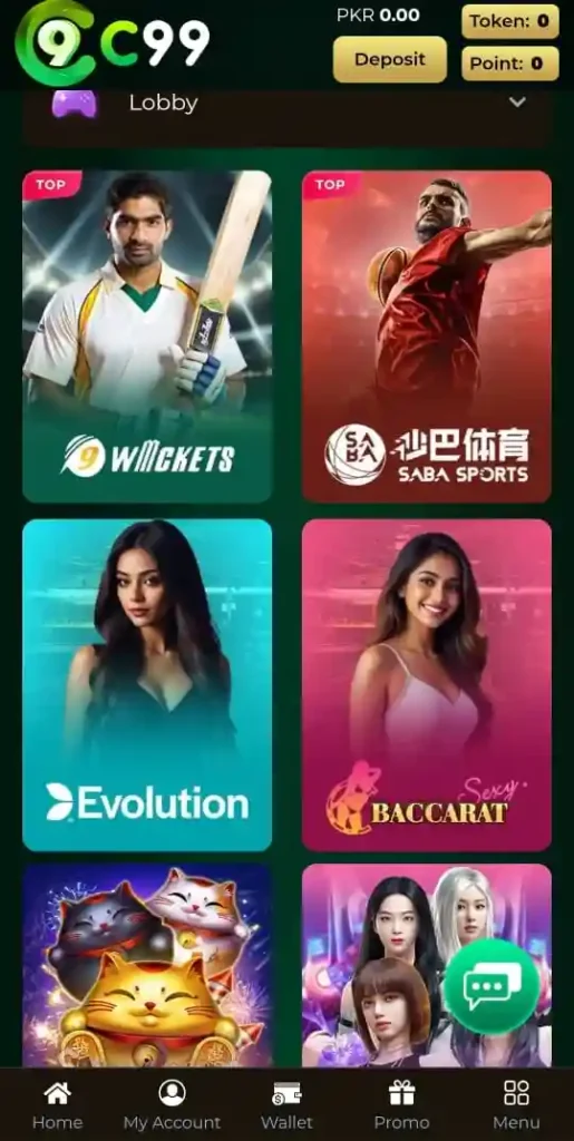 C99 Game Casino