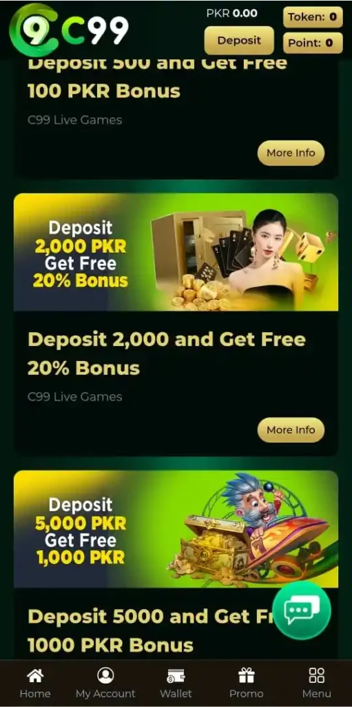 C99 Game APP
