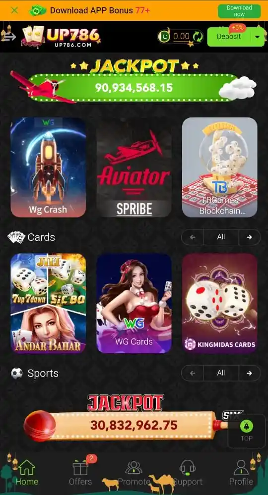 UP786 Game Free Download