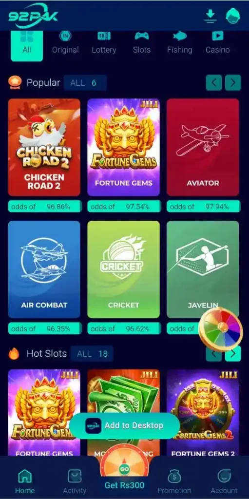 92 Pak Game Free Download