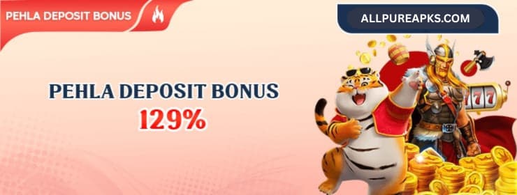 PKRVIP Game APK Download