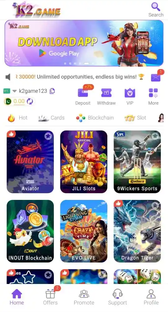 K2 Game APK Download
