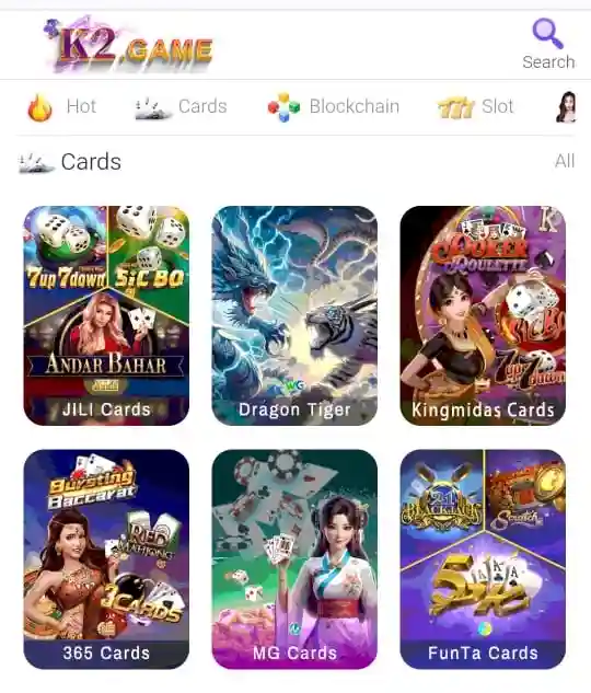K2 Game Download