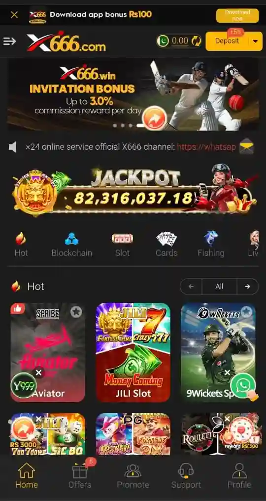 X666 Game Download