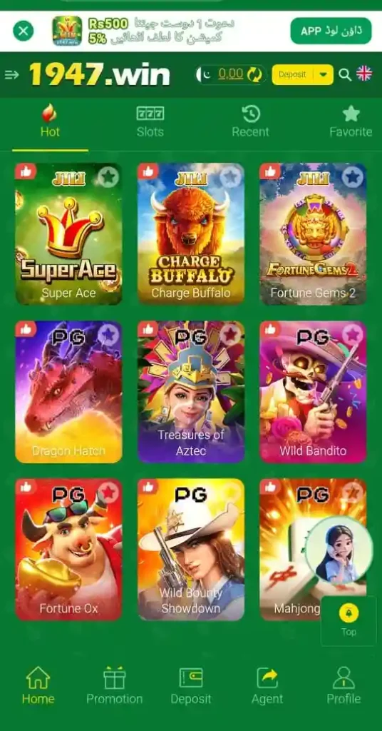 1947Win Game APK Download