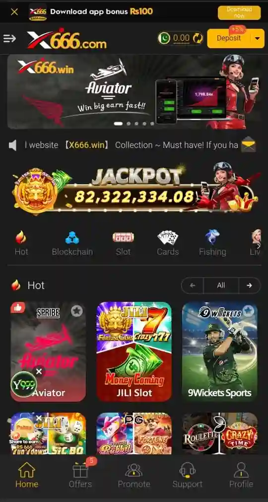 X666 Game APK Download