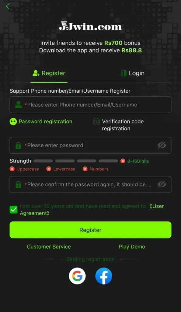 JJWin Game Free Download 