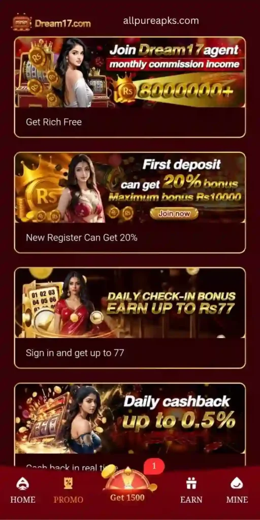 Dream17 Game APK