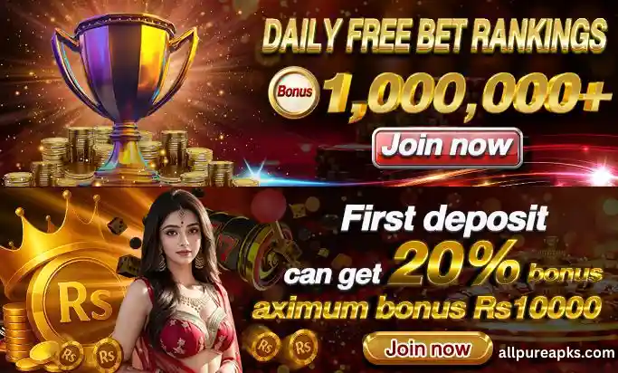Dream17 Game Download APK