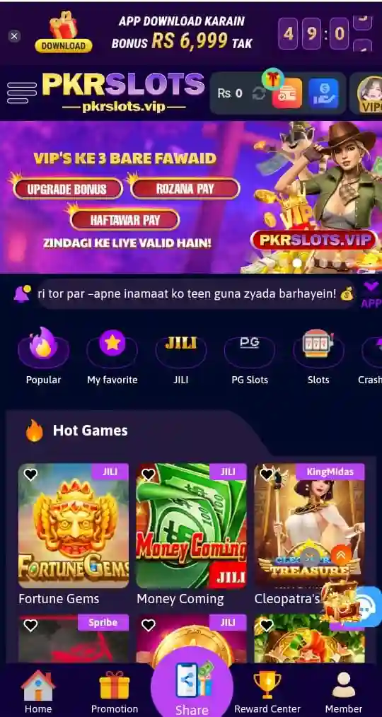 PKR Slots Game APK Download