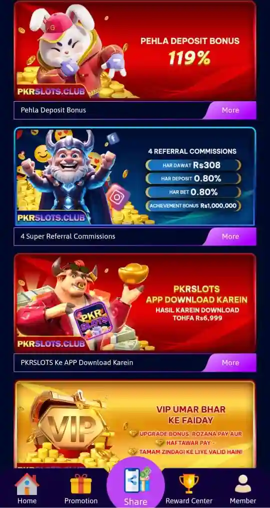 PKR Slots Game Download Free
