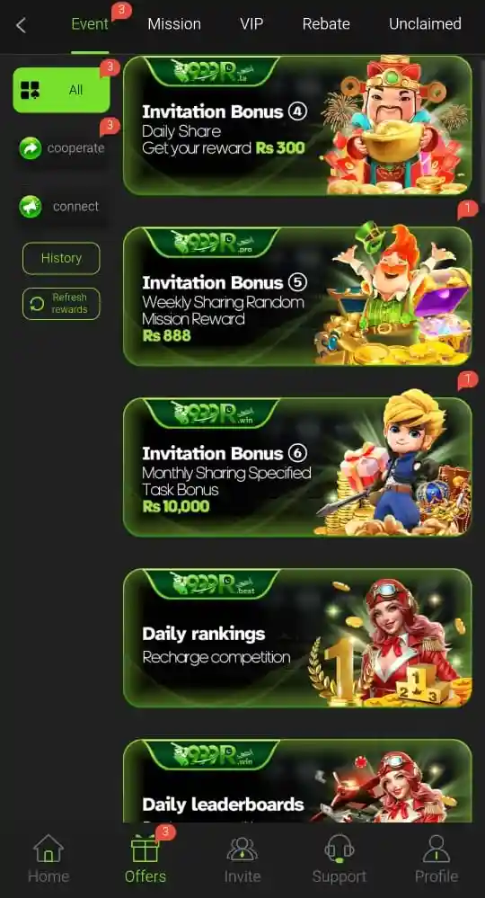 999r Game Download APK