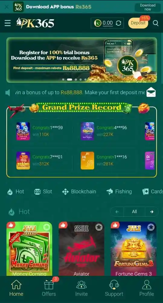 PK365 Game APK Download