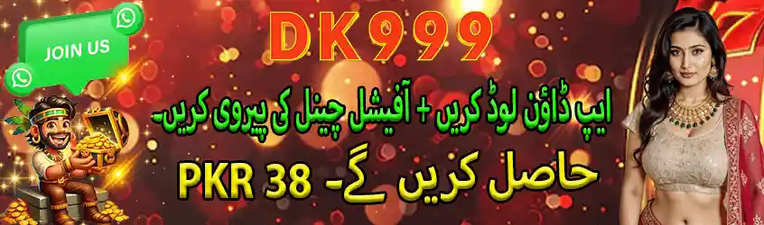 DK999 game APK Download