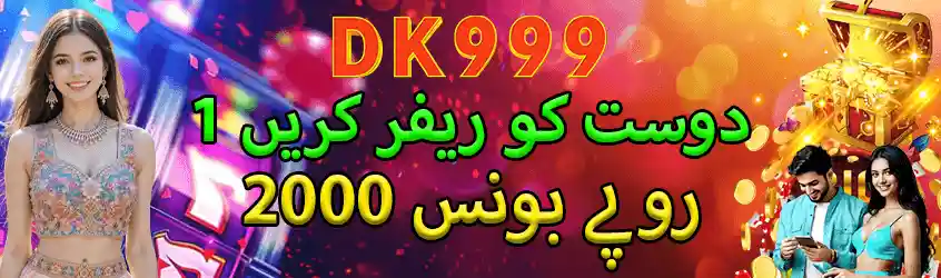 DK999 Game Free Online