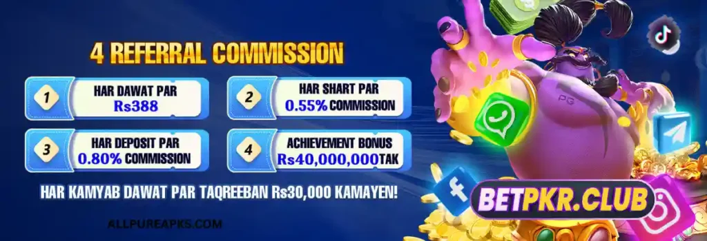 PKR Bet Game Download APK