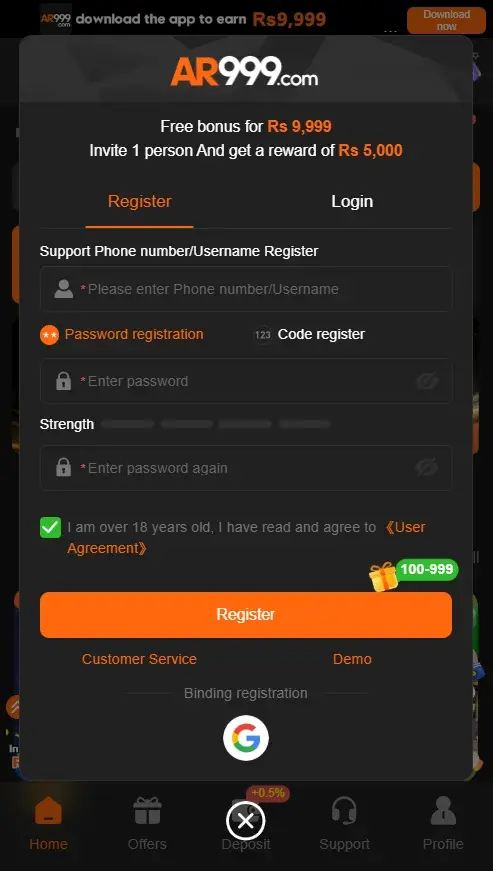 AR999 Game Download Play Store